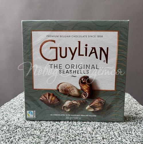 Конфеты GUYLIAN Бельгия, 250 гр