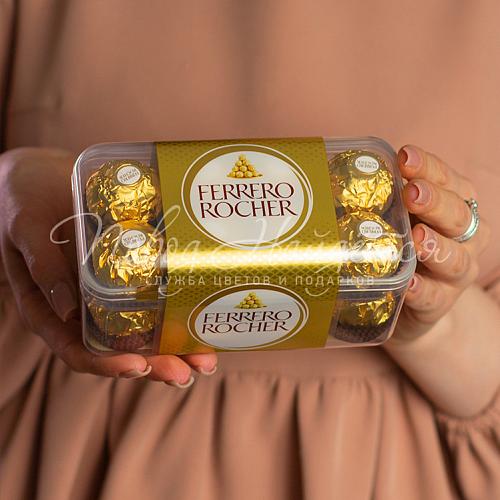 Ferrero Rocher