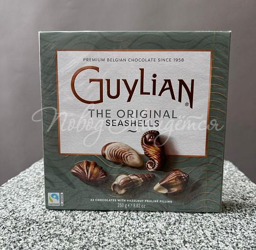 Конфеты GUYLIAN Бельгия, 250 гр