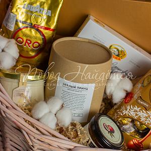 Вкусный променад
